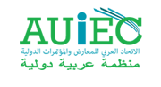 الاتحاد العربي للمعارض والمؤتمرات الدولية Logo