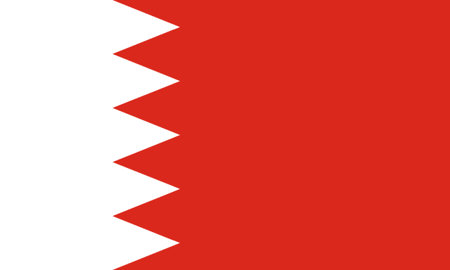 البحرين