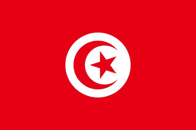 تونس