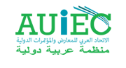 الاتحاد العربي للمعارض والمؤتمرات الدولية