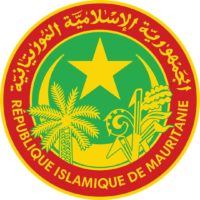 موريتانيا للمعارض