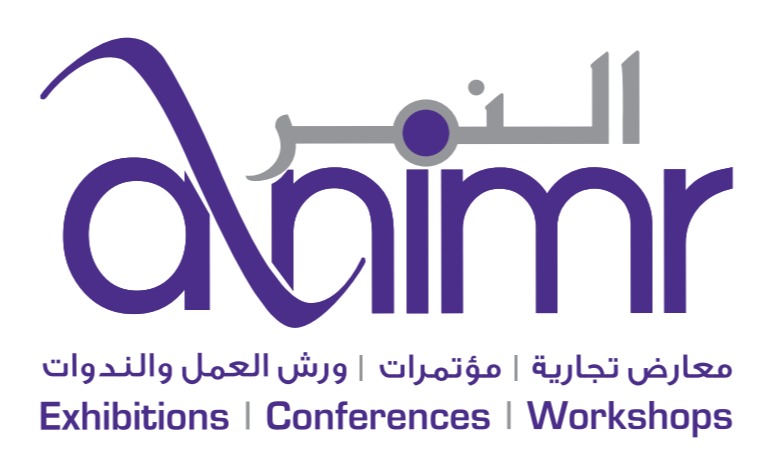 النمر للمعارض والمؤتمرات