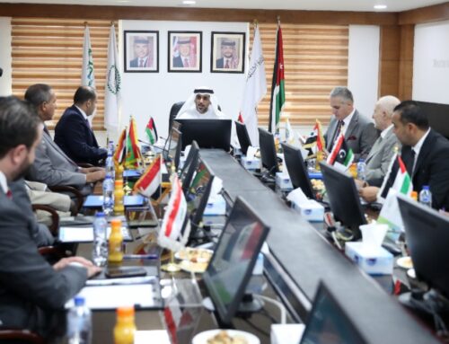 المملكة الاردنية الهاشمية تستضيف اجتماع مجلس ادارة الاتحاد العربي للمعارض والمؤتمرات الدولية