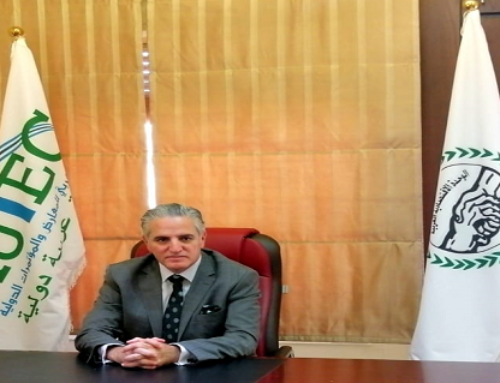 الجراح أمينا عاما للاتحاد العربي للمعارض والمؤتمرات الدولية